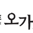 오가다바로