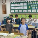 A Class “Wake Up” Assembly Stretching 이미지