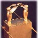 Kodesh