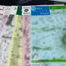 인천 구월동 <b>이사</b> 준비! 내돈내산 입주청소, 이삿짐 센터 정하기 (feat. <b>정다운</b> <b>이사</b>, 자이언트 클린)