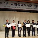 유공간 네이버블로그
