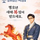 백경빌딩 이미지