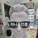 동탄안경점 동탄역 지니스안경 선글라스 후기