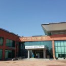 전라북도산림박물관 네이버블로그
