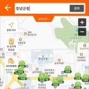 의료법인 이도의료재단 남해병원 이미지