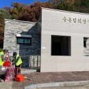 영주 53 경북신문