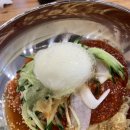 서동밀면 이미지