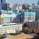 우리래미안공인중개사사무소 이미지