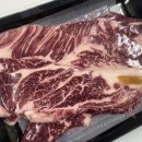 소진한우 이미지