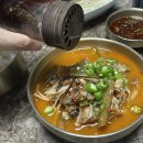 효령버스정류소 화장실 | 대구 군위 맛집 | 블루리본 받은 백년가게 효령매운탕 방문 찐후기