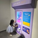 씨유 천안입장중앙점 | 천안 아이랑 가볼 만한 곳 _ 천안박물관 어린이박물관 방문 후기