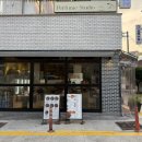 오메 | 광주 동명동 숙성회 점심 추천 '오메' 회덮밥 먹은 솔직 후기