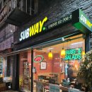 써브웨이 남영역점 | [써브웨이 다이어트 조합 추천!] '써브웨이 남영역점' 방문 후기(feat.참치)