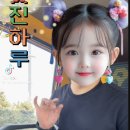 피그사랑님 저두 왔어요 이미지