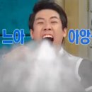 디알케미스트 이미지
