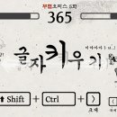 무림오피스