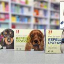 대연동동물약국 이미지