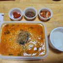 본죽 상남점