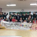 석사초등학교 이미지