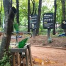 신내근린공원 네이버블로그