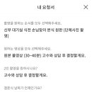 해피조이스튜디오 이미지