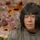 시래불고기 화풍정 이미지