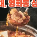 수원-0930 네이버블로그