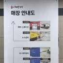 씨유 가산SKV1타워점 | [촬영장비추천] 유쾌한생각 가산 오프라인 매장 방문 크리에이터 장비 체험