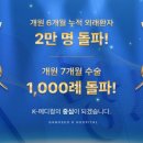 강서케이병원 이미지