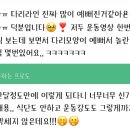 하비컨설팅