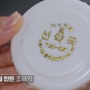 신성약국 네이버블로그