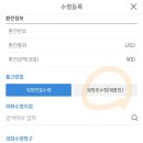 OK모바일 이미지