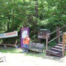 오전약수관광단지 이미지