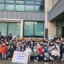 아이캔어린이집 이미지