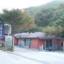가산성주유소 Daum카페
