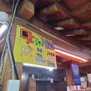 상마농장 | (안산)신도 정육 농장