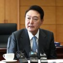 강구중고등학교 이미지