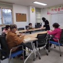 구미시선산치매안심센터 이미지