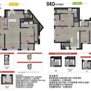 더샵디클리브 이미지