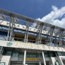 이마트24노은 | K리그 대전vs대구 원정 후기 - 대전월드컵경기장 주차, 원정석 시야 (N24)