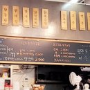 정가네닭국수 이미지