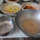 화성식당 Daum카페