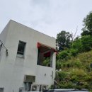 영동인삼사우나 이미지