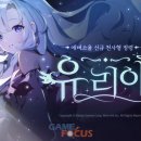 천사모바일 이미지