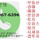 강남로1 이미지