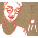 달빛공원(공원입구 좌측) 이미지