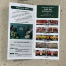 더프레쉬모어 주식회사