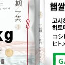 디제이팜