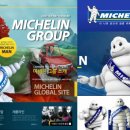 月印千江之曲 plus michelin 이미지