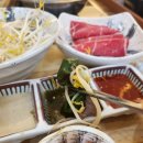 금강빌리지 이미지